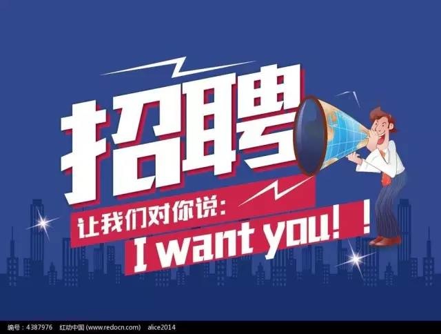 设计一个app多少钱