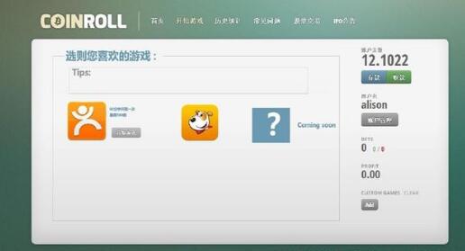 开发一个网站的流程，开发一个网站需要什么？
