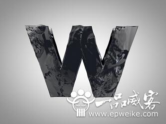 如何用ps设计字体？10个小白也会的ps字体设计教程