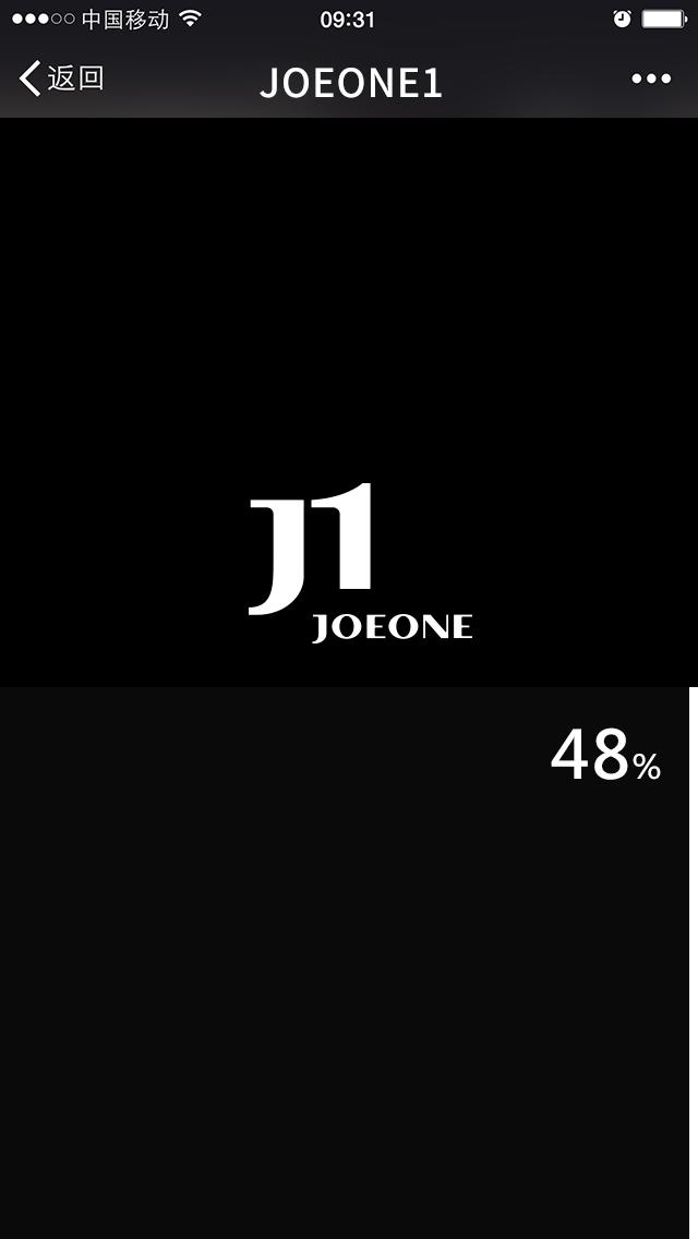 J1年轻服装品牌手机界面设计开发