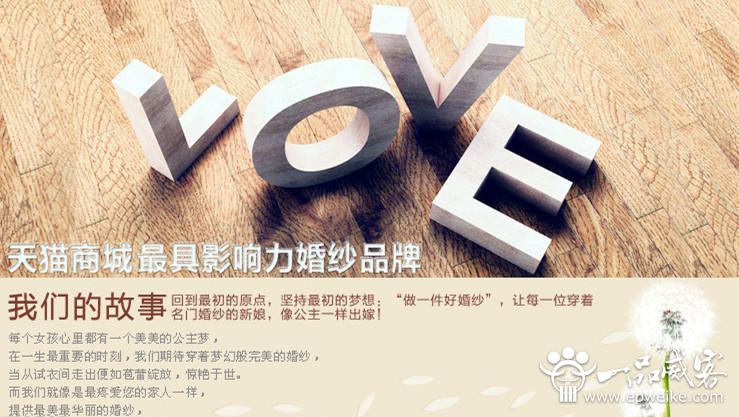 有哪些脍炙人口的品牌故事?10个知名的品牌故事合集