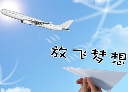 创业策划书怎么写?10个书写创业策划书的要点