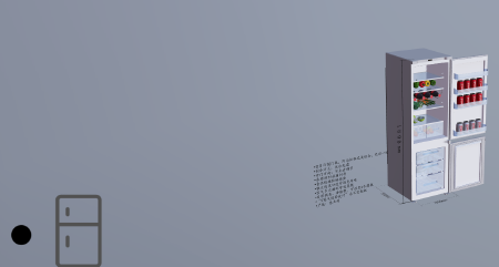 产品3D展现展示360°旋转制作