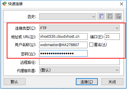 网站程序开发教程