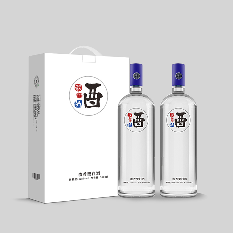 众信达酒业-包装设计
