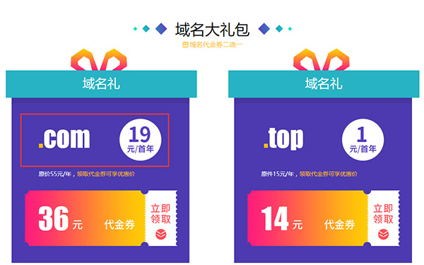 网站程序开发教程