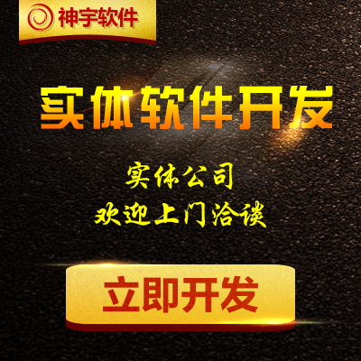 新闻资讯APP开发接单求职教学培训作业考试图书阅读在线教育视频直