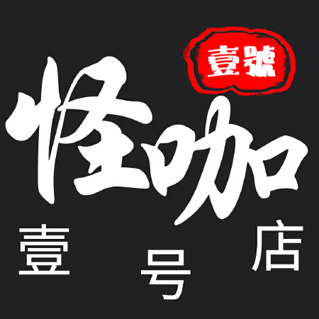 淘宝美工主图设计主图视频拍摄包月