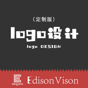logo设计定制版