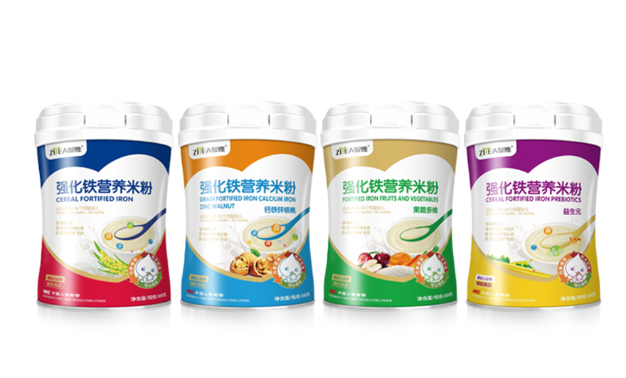 【米粉罐包装设计】 智雅营养米粉铁罐系列包装