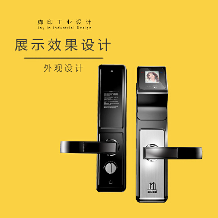 产品展示效果图