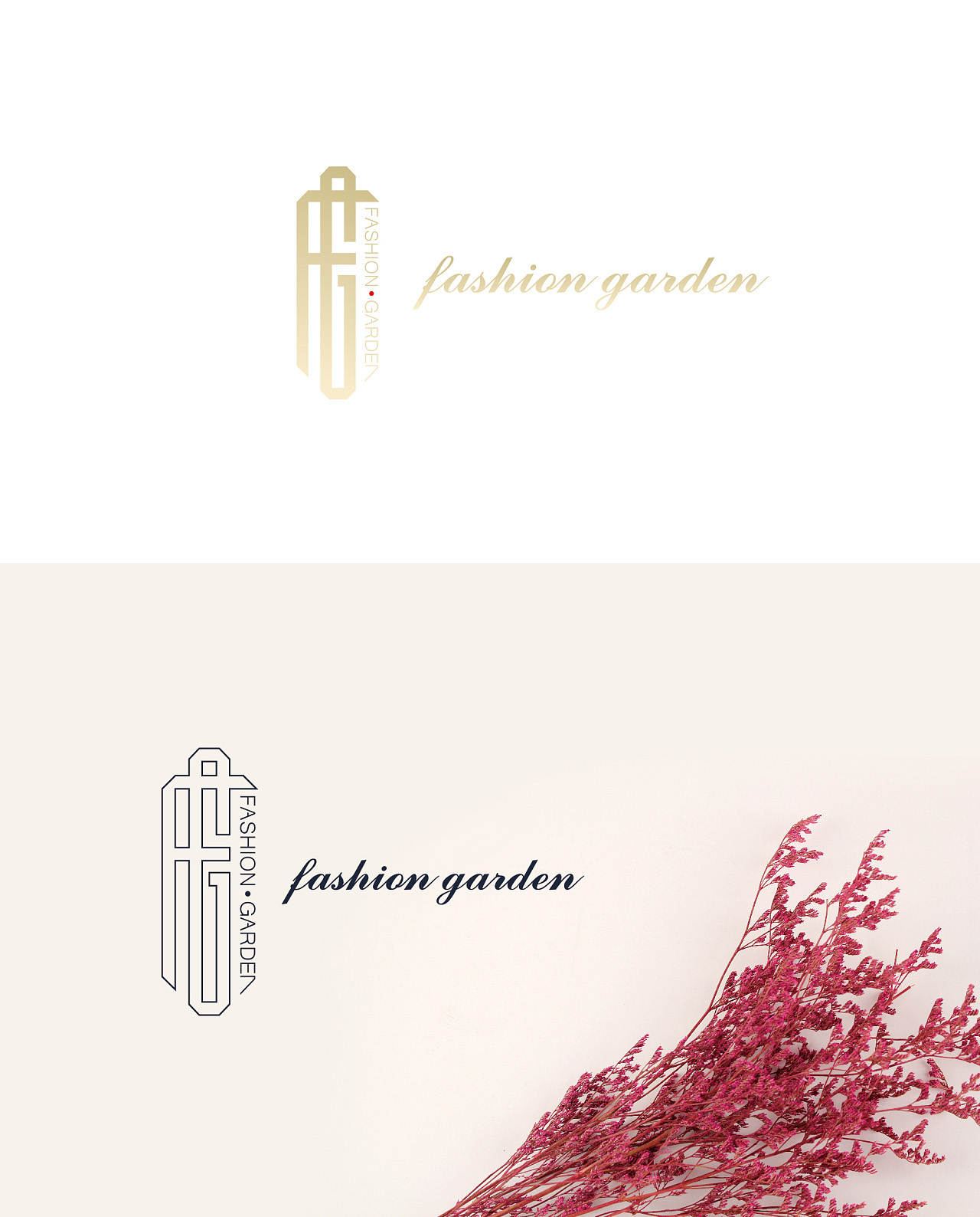 FASHION GARDEN 标志设计