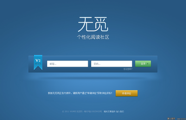 软件界面怎么设计？10个优秀的软件界面设计要点