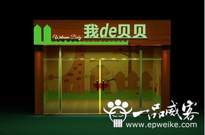 门面怎么设计比较好?10个需要注意的门面设计要点