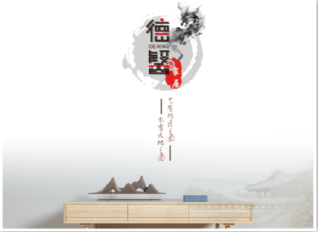 logo设计