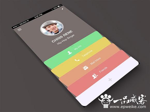 ui界面怎么设计?10个实用的ui界面设计要点