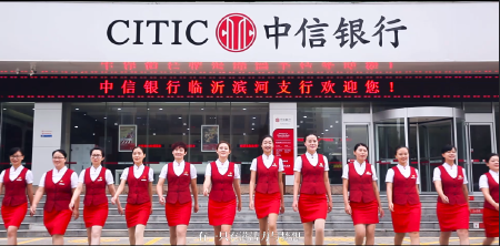 企业宣传片摄制