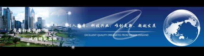 flash网站建设需要多少钱？10个flash网站建设常见问题