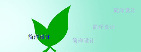 出售，磁铁logo图标，请联系看图