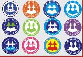 班徽怎么设计比较好？2019超好看的班徽设计图片大全