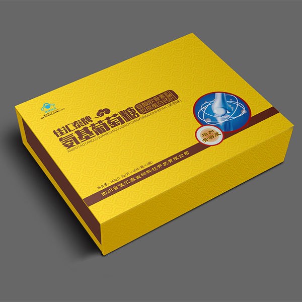 咀嚼片保健品包装设计