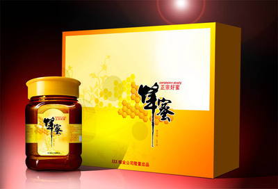 10款吸睛的产品标签设计欣赏