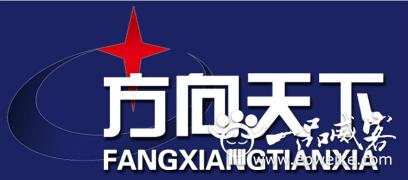 公司招牌怎么设计？10个公司招牌设计的要点和原则