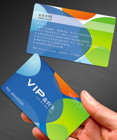 会员卡设计制作一张多少钱？10个实用的会员卡设计问题