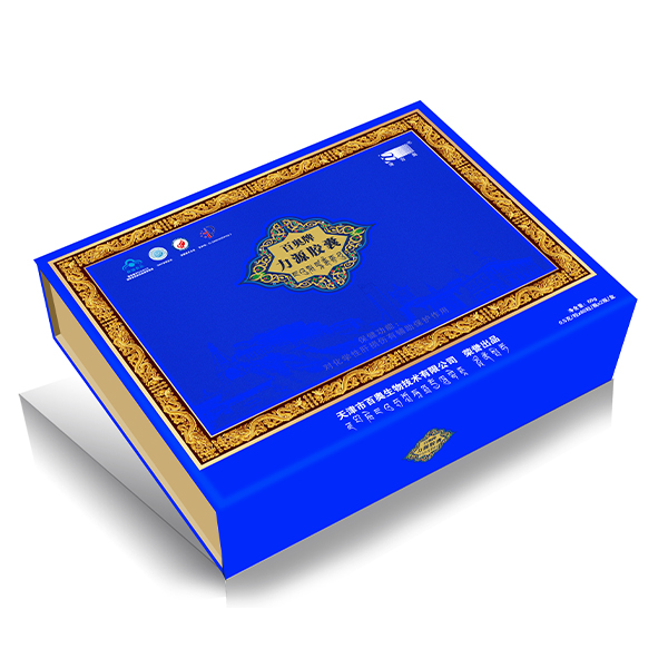 藏力源保健品包装设计