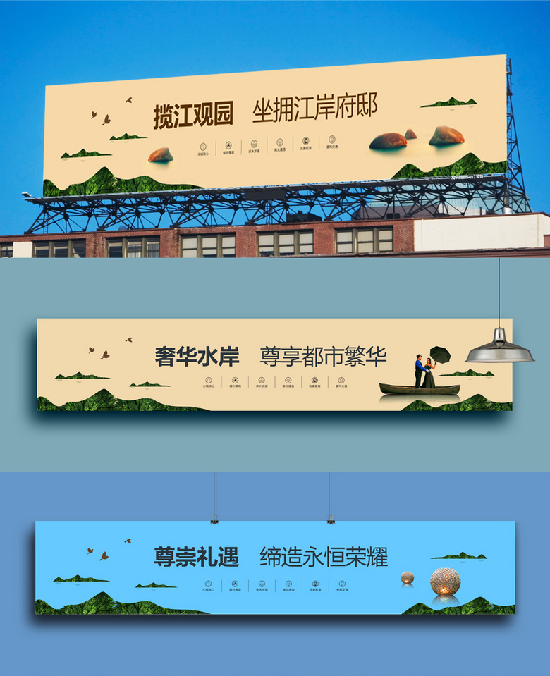2019精彩优秀的商业广告设计欣赏
