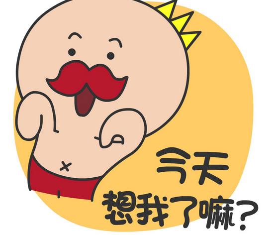 表情设计怎么制作?10种实用的表情设计方法介绍