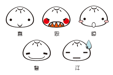 表情设计怎么制作?10种实用的表情设计方法介绍