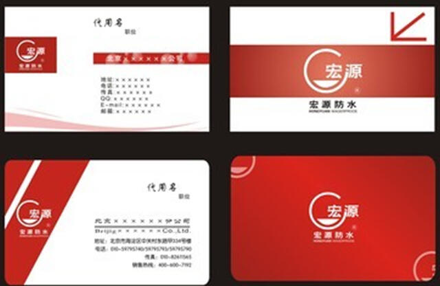 版面设计要重视什么？10个版面设计要注重的问题