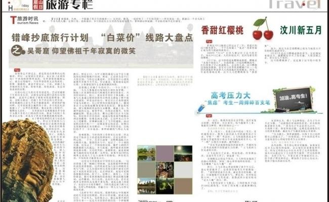 版面设计要重视什么？10个版面设计要注重的问题