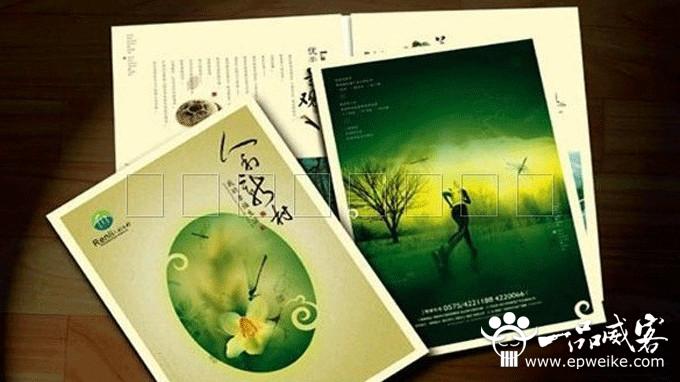 企业产品画册设计多少钱？10个产品画册设计要注意的要点
