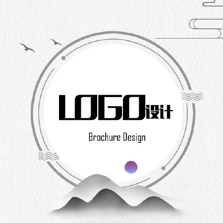 LOGO设计