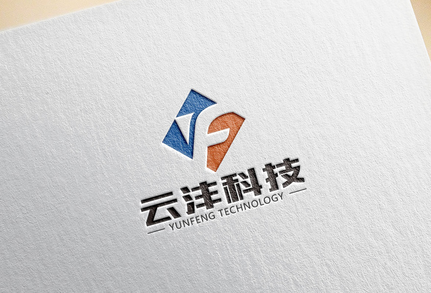 云沣科技logo/vi案例