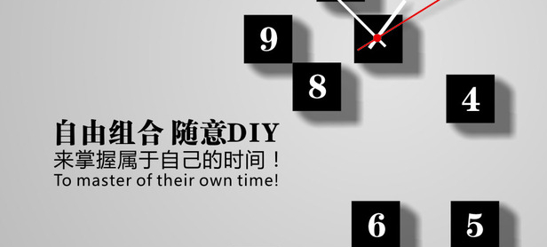 10个需要记在心里的网络广告设计要点