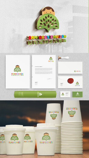 logo应用场景征集设计