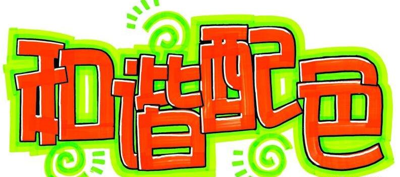 pop怎么设计？10个pop设计的要点和技巧