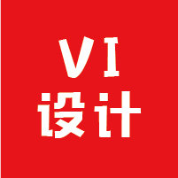 vi设计