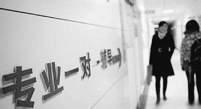教育机构怎么起名？2019洋气好听的教育机构培训起名大全