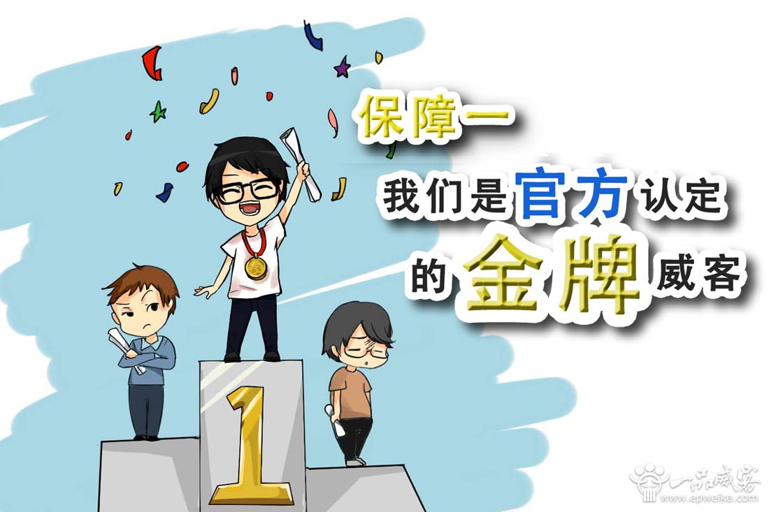 房地产广告文案怎么写？10个走心的优秀房地产广告合集