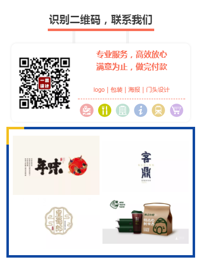 商品包装设计的意义在哪里,为什么需要包装设计
