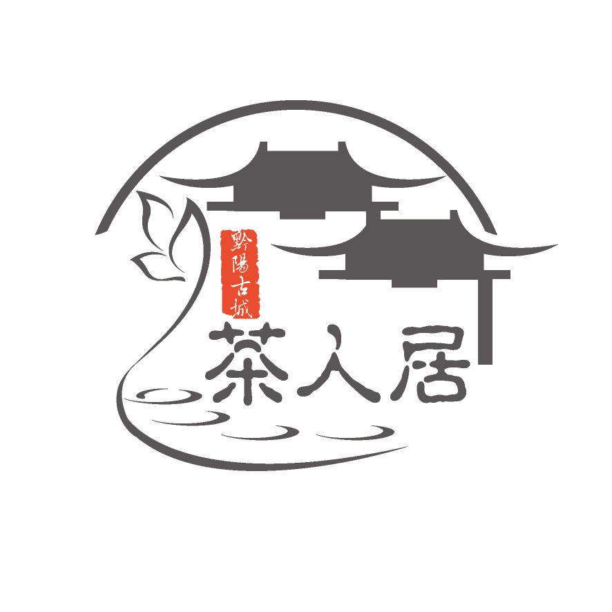 茶人居——茶饮logo设计作品