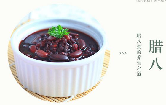 腊八节文案怎么写?10组品牌借势腊八节文案欣赏