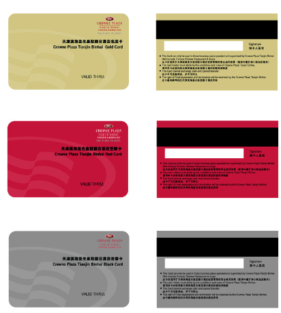 PVC卡是什么？双面高大上的的PVC卡欣赏