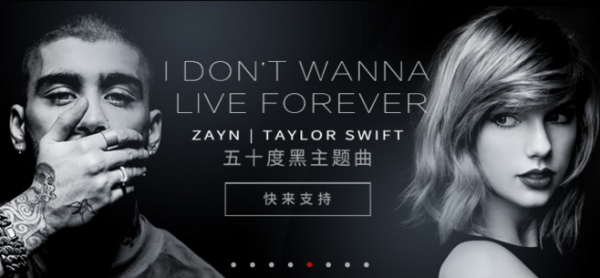网站Banner.png 如何做好banner设计?10个banner设计实用的要点