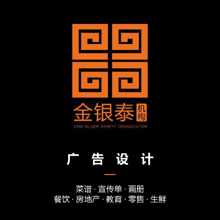 总监操刀/专业酒类包装设计/平面包装/食品包装/品牌包装