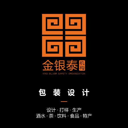 总监操刀/专业菜谱设计/专业宣传制作